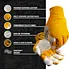 high quality welding gloves